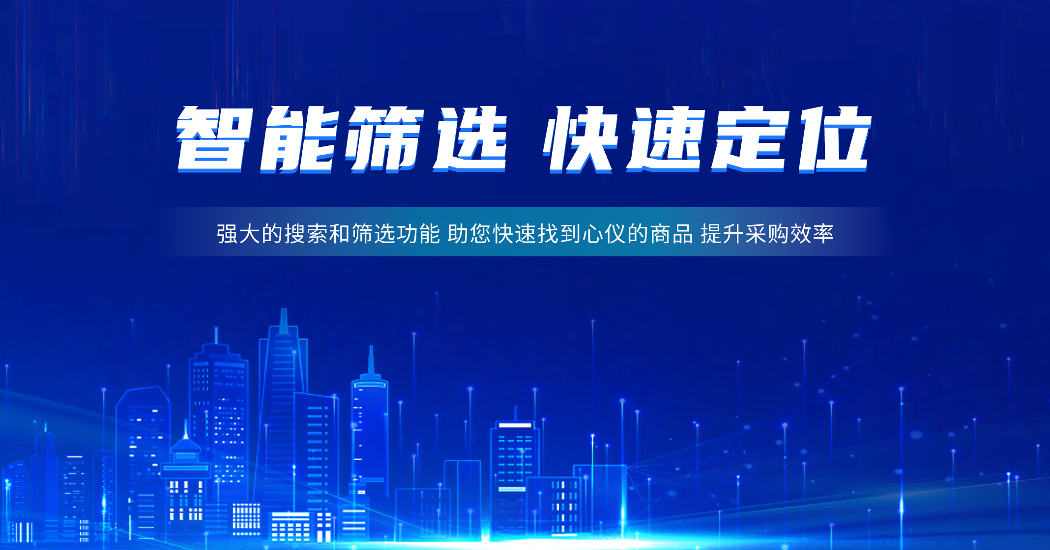 键盘
